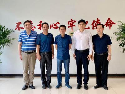 金迪企業(yè)集團高層經(jīng)營管理層換屆工作順利完成